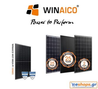 Η Aleo Solar παρουσιάζει φωτοβολταϊκή μονάδα οροφής ισχύος 345 W